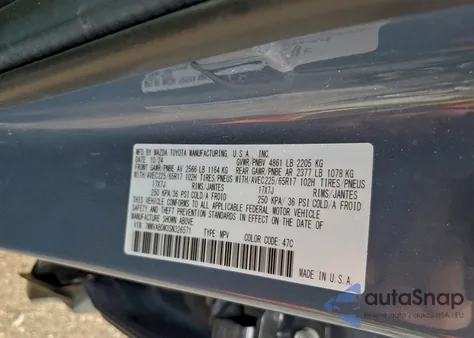 2025 Mazda Cx-50 Premium из США, поврежденный, VIN 7MMVABDM3SN326571